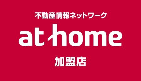 athome加盟店 株式会社テンポワン